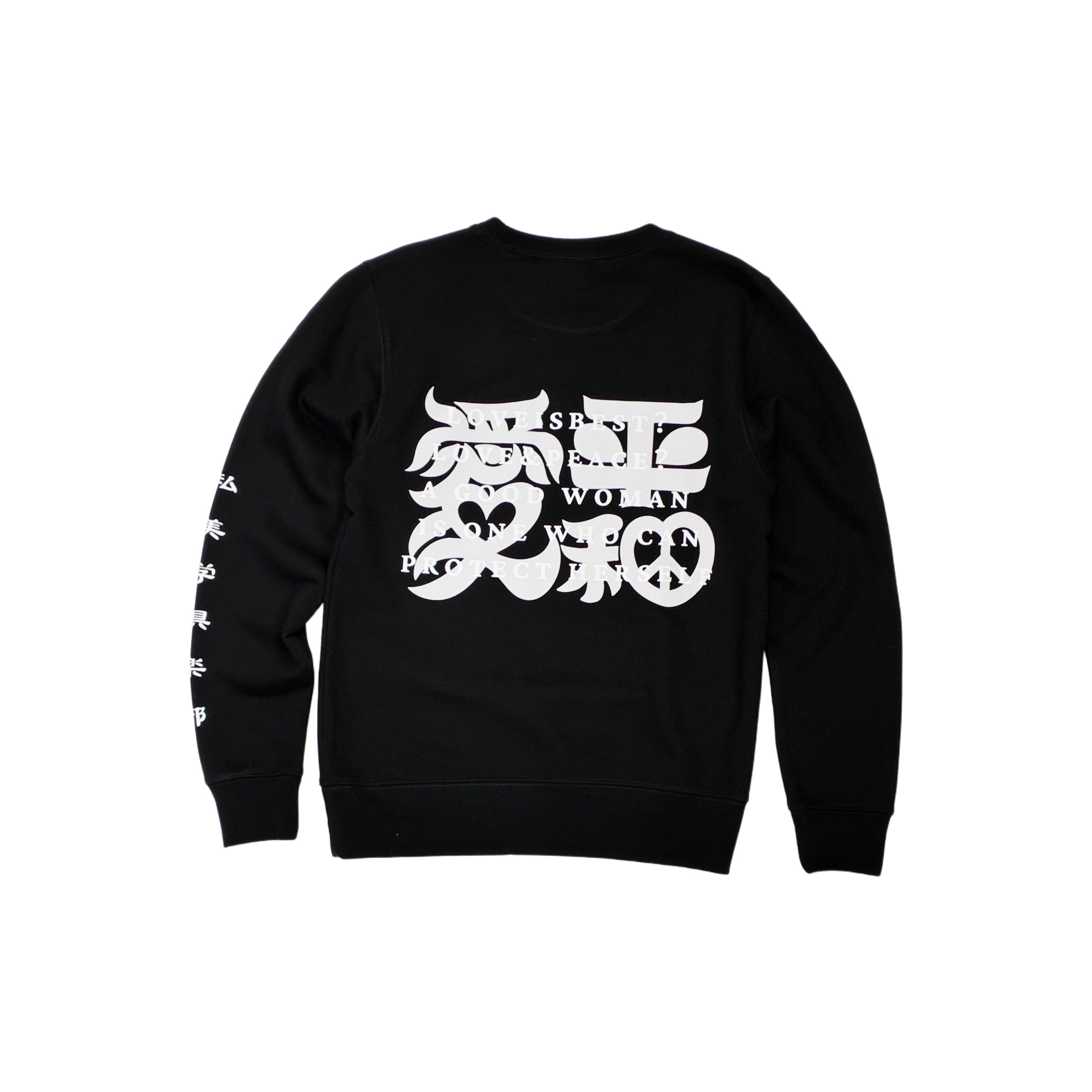 QUEEZオリジナルトレーナー　大人