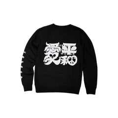 QUEEZオリジナルトレーナー　大人