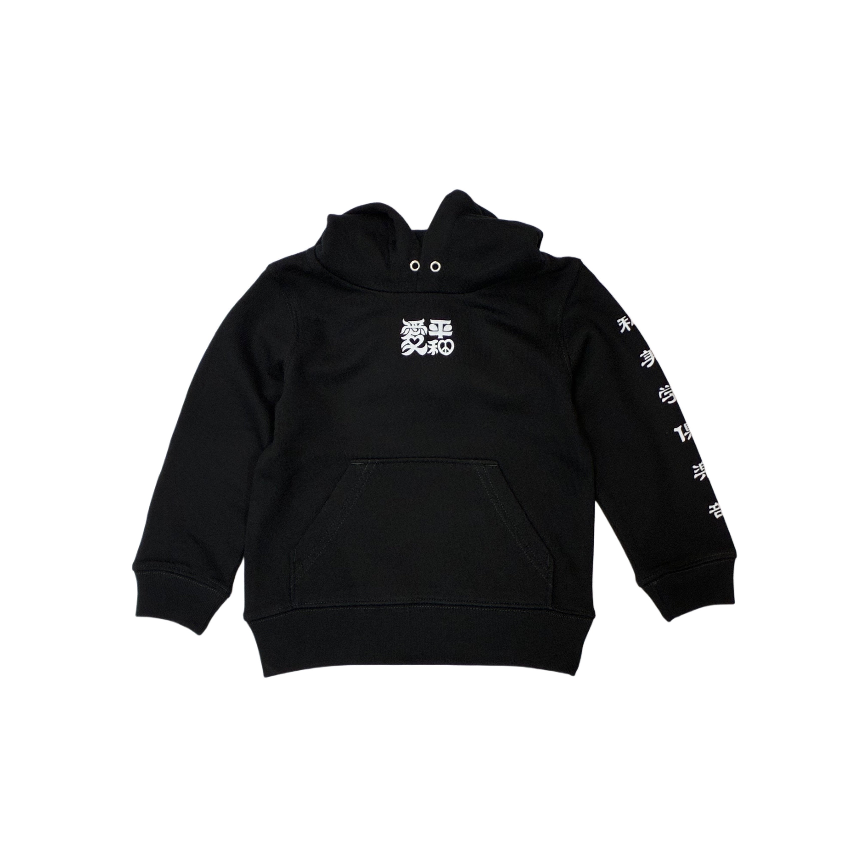 QUEEZオリジナル　パーカー　キッズ