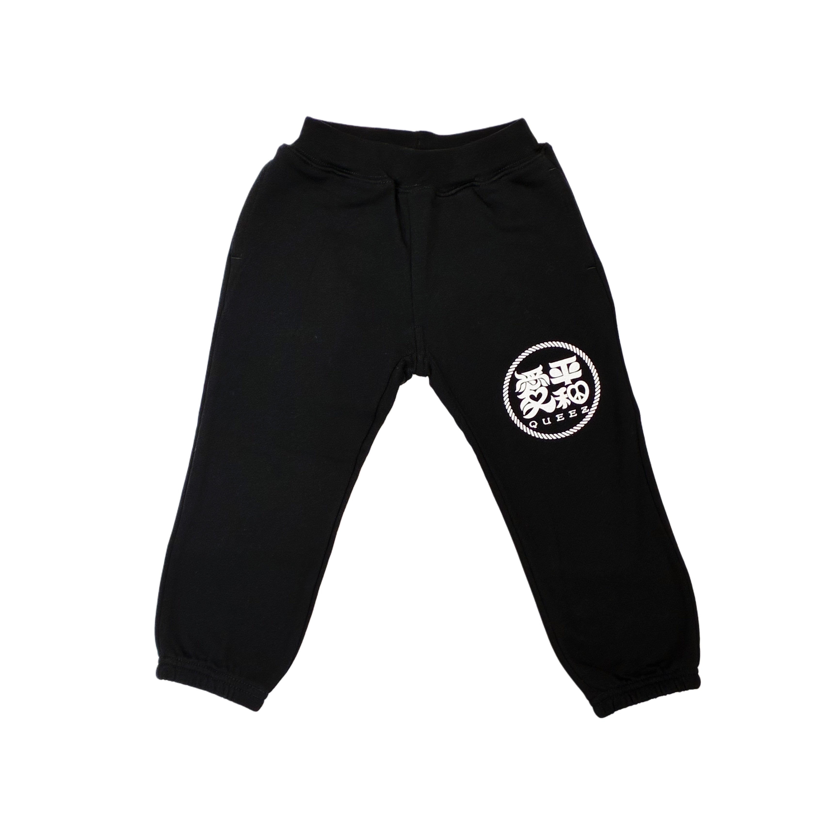 《愛平和願》コビト　パンツ