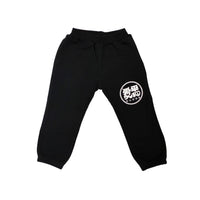 《愛平和願》コビト　パンツ