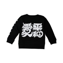 QUEEZオリジナルトレーナー　キッズ